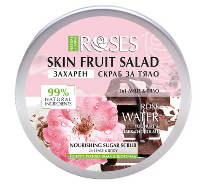Захарен скраб за лице и тяло Nature of Agiva Roses