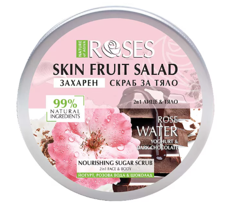 Захарен скраб за лице и тяло Nature of Agiva Roses